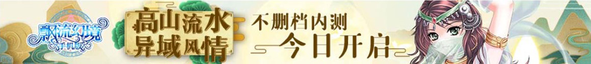 忻城县新闻网